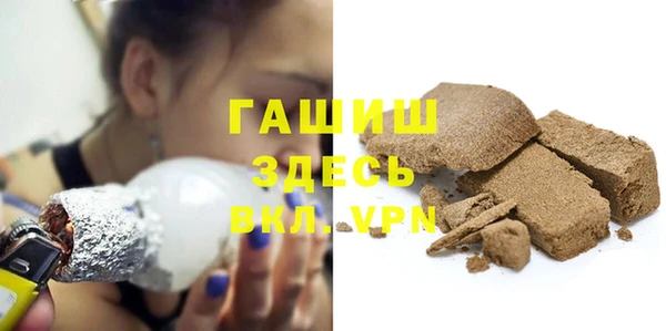 метадон Волосово