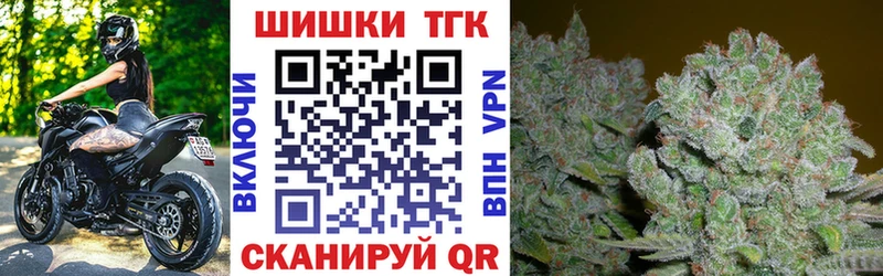 Канабис план  Купить закладки  Нестеровская 